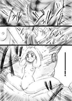 Page 30 of Fushigi SekaiNonona 26