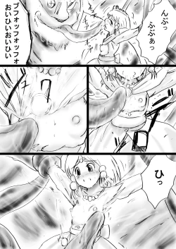 Page 68 of Fushigi SekaiNonona 26