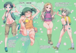 Page 5 of Puni Heroine Techo