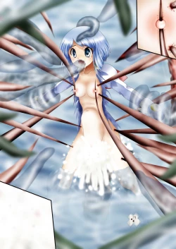 Page 133 of Fushigi SekaiNonona 28