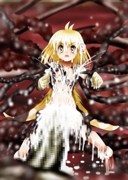 Page 160 of Fushigi SekaiNonona 28