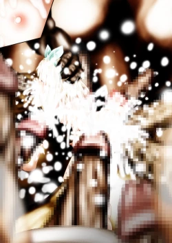 Page 207 of Fushigi SekaiNonona 29