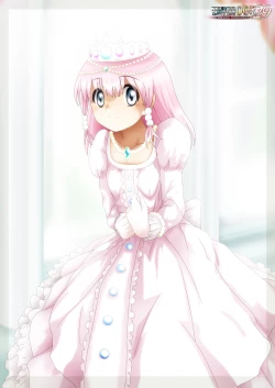 Page 222 of Fushigi SekaiNonona 29