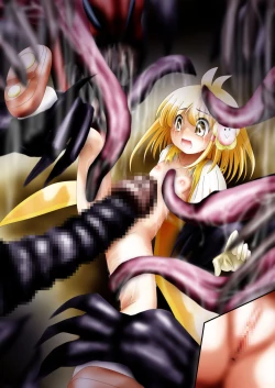 Page 98 of Fushigi SekaiNonona 29