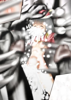 Page 162 of Fushigi SekaiNonona 30