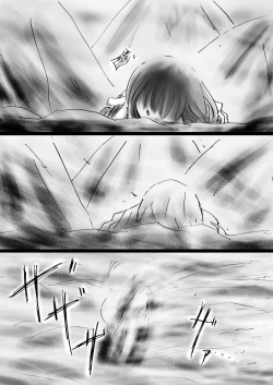 Page 93 of Fushigi SekaiNonona 30