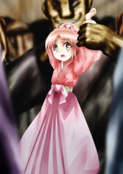 Page 143 of Fushigi SekaiNonona 31