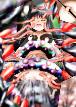 Page 218 of Fushigi SekaiNonona 31