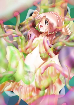 Page 116 of Fushigi SekaiNonona 32