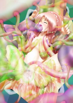 Page 118 of Fushigi SekaiNonona 32