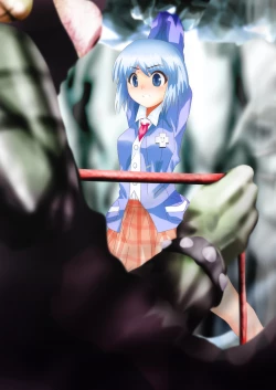 Page 139 of Fushigi SekaiNonona 32