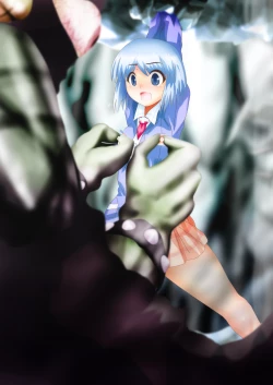 Page 143 of Fushigi SekaiNonona 32