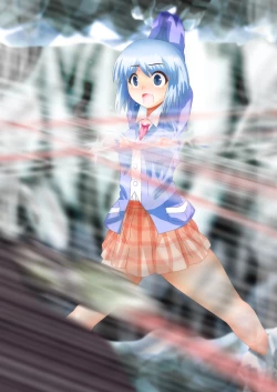 Page 144 of Fushigi SekaiNonona 32