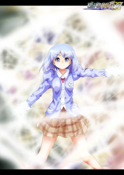 Page 3 of Fushigi SekaiNonona 32