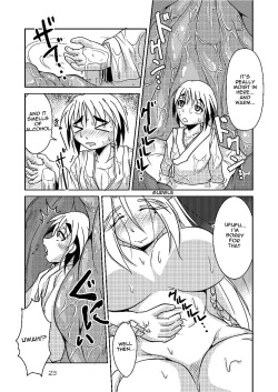 Page 21 of Ryuujinsama's Offering