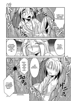 Page 22 of Ryuujinsama's Offering