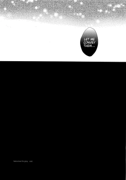 Page 36 of Imitation Re:play