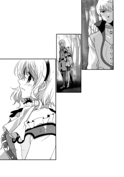 Page 7 of Imitation Re:play