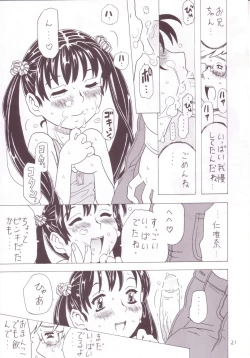 Page 19 of Soratobu Imouto 3