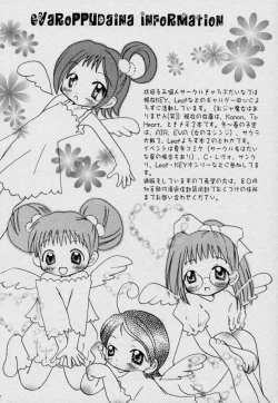 Page 22 of Usagidukiyo ni Hoshi no Fune