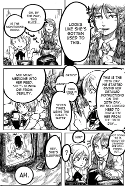 Page 21 of Abemaki no Ma 43-49