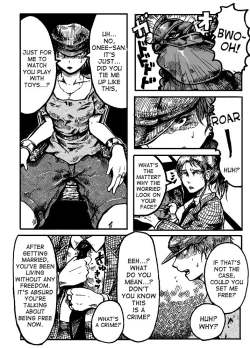 Page 31 of Abemaki no Ma 43-49