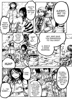 Download Abemaki no Ma 43-49