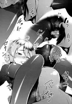 Page 3 of Darjeeling-sama o Shabushabu Shitai