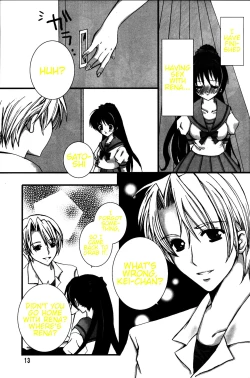 Page 12 of BALANCE GAME