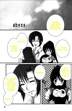 Page 4 of BALANCE GAME