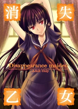 Page 1 of Disappearance Maiden