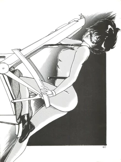 Page 40 of PATLABOR the Adult 2