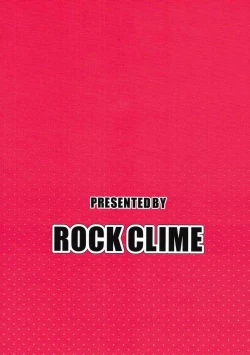 Page 25 of Hamakaze Tabehoudai. Kai