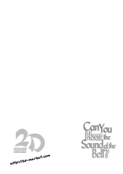 Page 2 of Suzunone o Kiite | Can You Hear the Sound of the Bell?