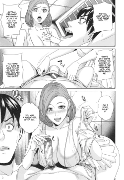 Page 56 of Ore no Neein-Law Slut Life