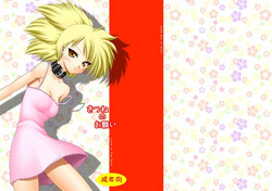 Download Kitsune no Onegai