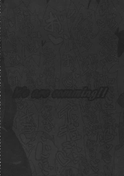 Page 3 of Touhou Ikuikuiku Ikuikuiku Ikuikuiku