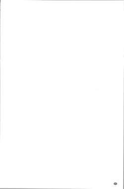 Page 92 of Mama-iro Kajitsu