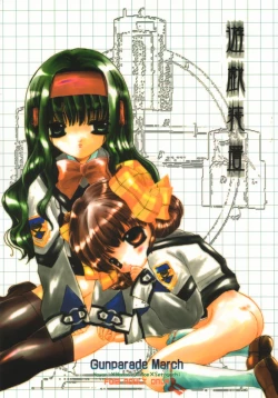 Page 1 of Yuugi Souchi