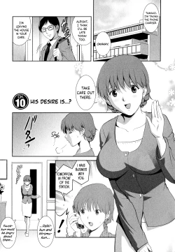 Page 30 of Hitozuma Audreysai kara no Furyou Tsuma Kouza11