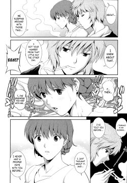 Page 37 of Hitozuma Audreysai kara no Furyou Tsuma Kouza11