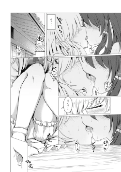 Page 7 of ever since