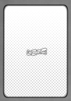 Page 8 of Sumireko CAc