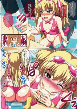 Page 4 of Decoration M@ster