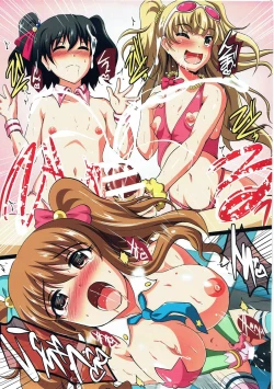 Page 7 of Decoration M@ster