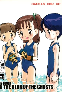 Page 48 of MY LOVER IN THE BLUR OF THE GHOSTS