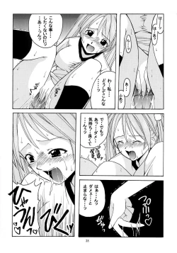 Page 37 of Negi-sensei to Kensha no Buruma