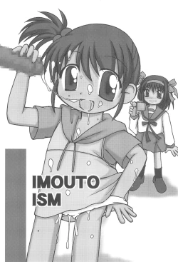 Page 13 of Osana Mikuru