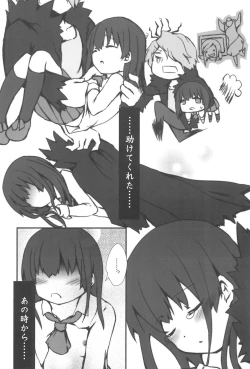 Page 10 of The suspension bridge effect