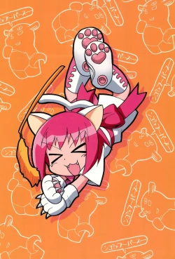 Page 36 of Shokugyou Nichiyoubi